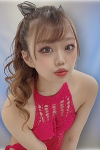 はに