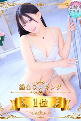 きき