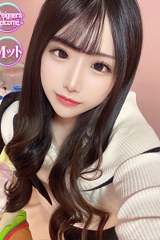 みらい