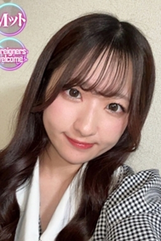 あむ